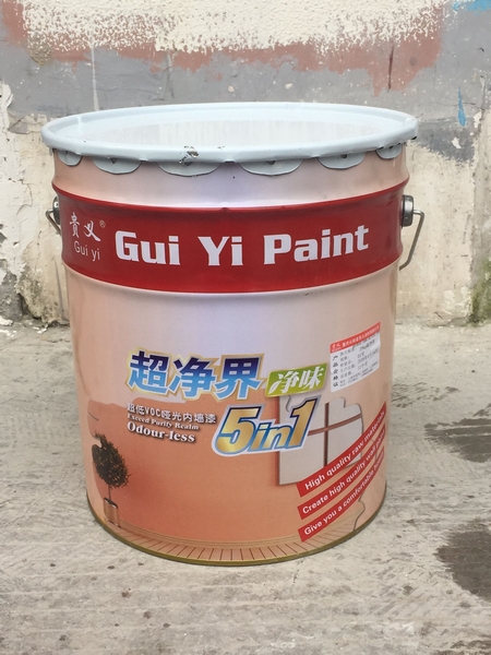 贵义涂料新品推荐