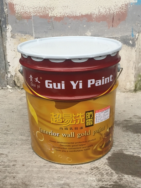 贵义涂料新品推荐