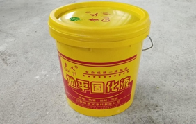 贵义涂料新品推荐